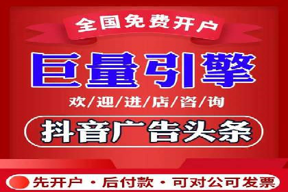 案例分享：竞价推广助力企业拓展市场份额